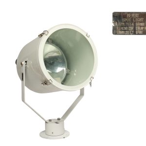 Marine Searchlight TG14 – 1000W