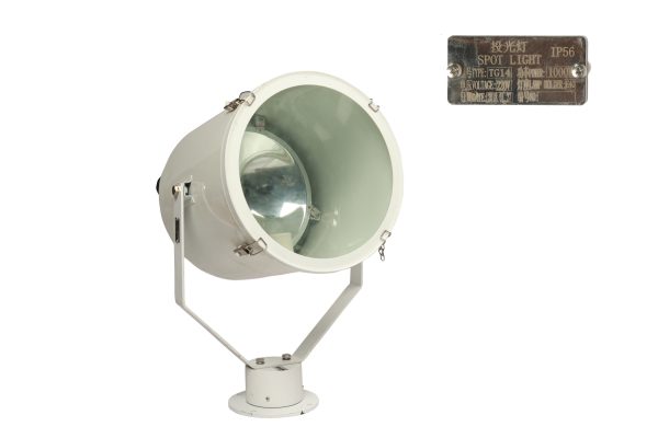 Marine Searchlight TG14 – 1000W