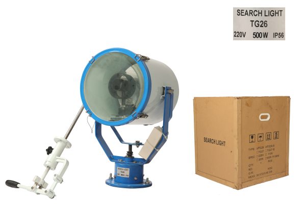 Marine Searchlight TG26 – 500W