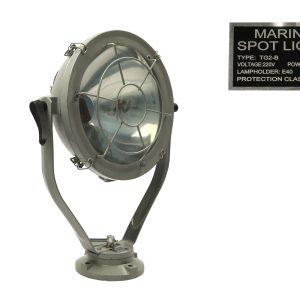 Marine Searchlight TG2B – 500W