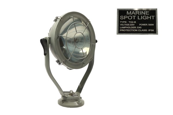 Marine Searchlight TG2B – 500W