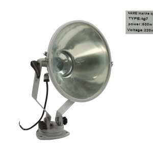 Marine Searchlight TG7 – 500W