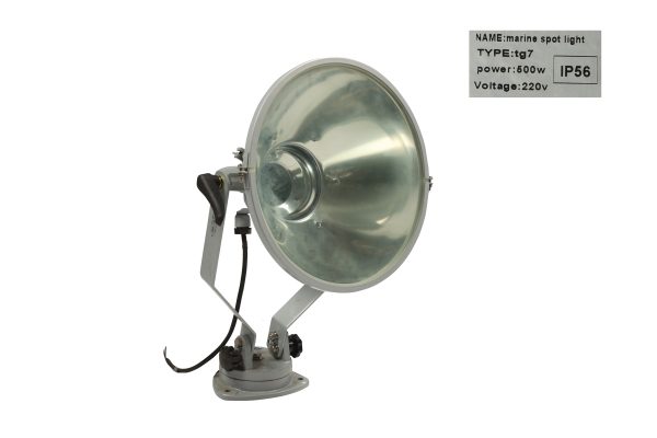 Marine Searchlight TG7 – 500W