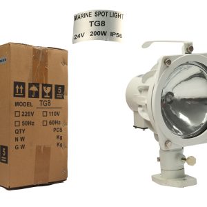 Marine Spot Light TG8 - 200W